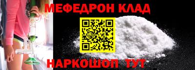 скорость mdpv Можга