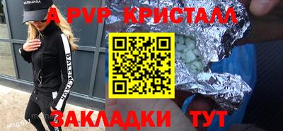 скорость mdpv Можга