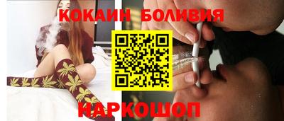 скорость mdpv Можга