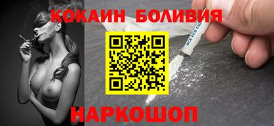 скорость mdpv Можга