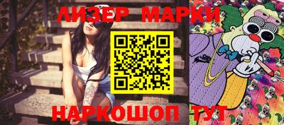 крисы Моздок