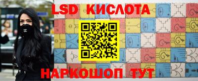 скорость mdpv Можга