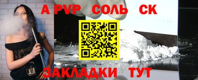 скорость mdpv Можга