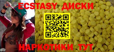 крисы Моздок