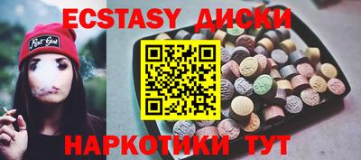 крисы Моздок