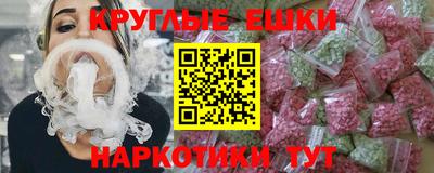 скорость mdpv Можга