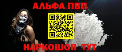 скорость mdpv Можга