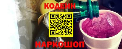 скорость mdpv Можга