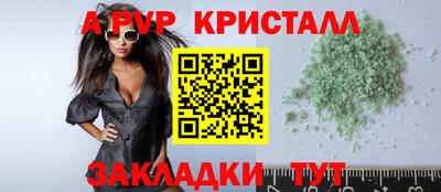 скорость mdpv Можга