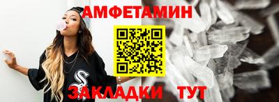 скорость mdpv Можга