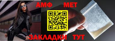 крисы Моздок