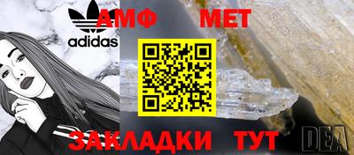 крисы Моздок