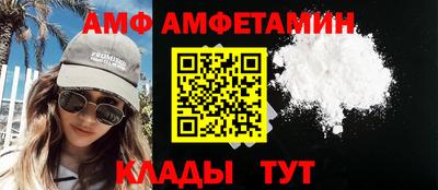 марихуана Можайск