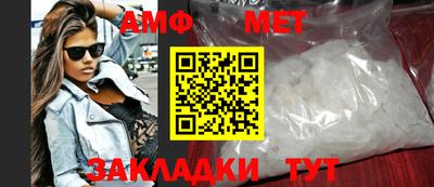 скорость mdpv Можга