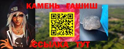 крисы Моздок