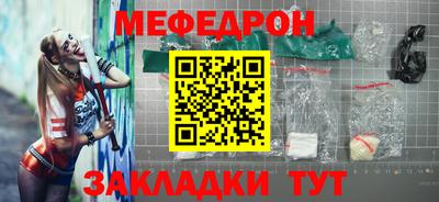 крисы Моздок