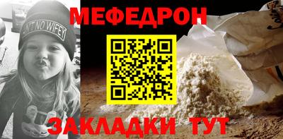 скорость mdpv Можга